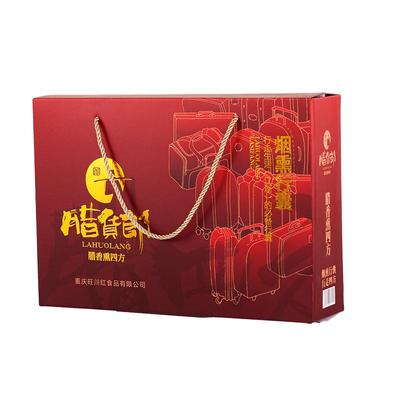 年会礼品四川正宗腊肉烟熏五花