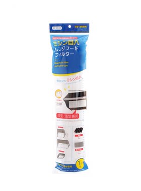 日本油烟机厨房防油贴纸过滤油污