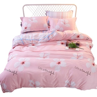 被套单件 纯棉单人1.5m1.8米床双人200x230学生宿舍全棉被罩春秋