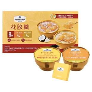 山姆超市代购 Member's Mark 花胶羹2016g (豆乳野米4+椰香银耳4)