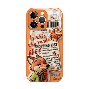 毛绒报纸尼克朱迪适用苹果17promax手机壳iphone16pro橙色15plus情侣14疯狂13mini动物城12新款11/x/8/xr/xs7