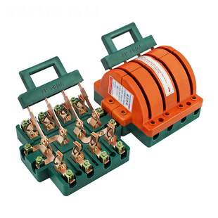 双向闸刀开关家用220V双投倒顺刀闸跟头闸2P3P4P三相四线倒顺开关