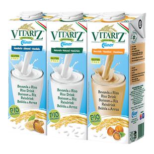 维朵绿欧盟有机稻米奶无牛奶无麸质幼儿园奶儿童低敏植物奶礼盒装