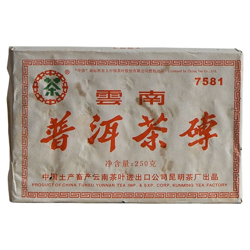 中茶熟茶2006年7581砖老茶砖