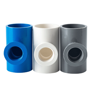 顶建pvc内丝三通内牙螺纹带牙变径20给水管件配件25 32 4分6分1寸