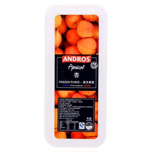 法国Andros安德鲁速冻杏果溶果茸 爱果士杏子果泥黄梅果酱果蓉1kg