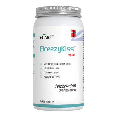 VCare清吻除口腔口臭猫狗通用锁味改善牙菌斑健康清新口气益生菌