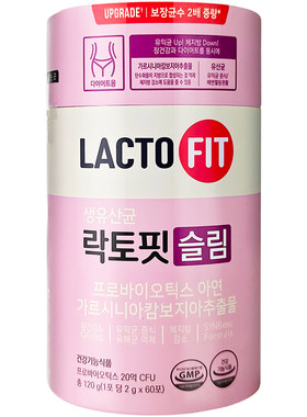 韩国进口钟根堂益生菌粉