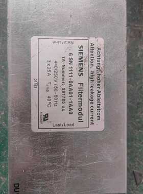 【询价】电源模块6SN1111-0AA01-1BA0，件，少量库适用