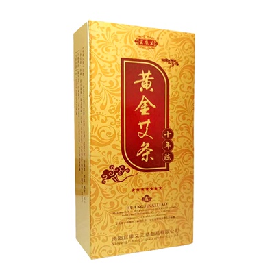 黄金绒艾条纯艾正品十年陈艾柱无烟随身灸盒熏家用艾灸条纯艾草条