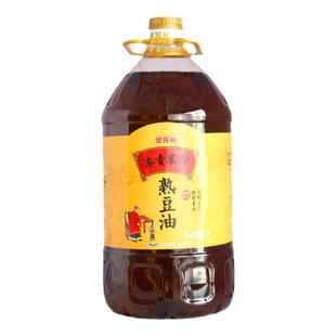 金龙鱼浓香笨榨熟豆油5L 压榨工艺 非转基因大豆油食用油 熟豆油