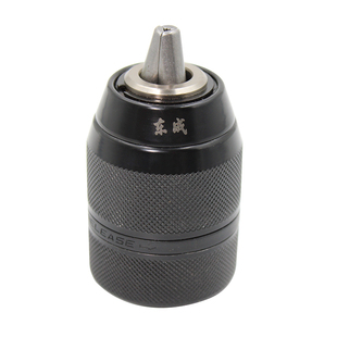 东成钻夹头手电钻卡头自锁紧式金属棘轮扳手充电转换接头钥匙配件