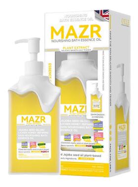 MAZR霍霍巴籽沐浴油滋润保湿嫩肤
