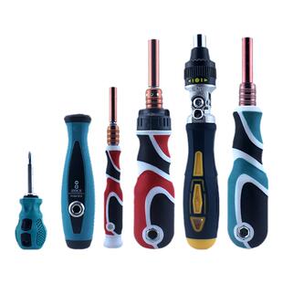 棘轮螺丝刀手柄伸缩1/4内六角柄起子4MM批头把柄自锁风批套筒接杆