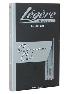 加拿大legere杰瑞哨片单簧管