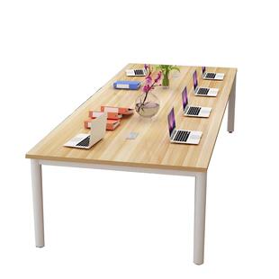 简易会议桌长桌简约现代会议室办公桌学习桌商务接待培训桌洽谈桌