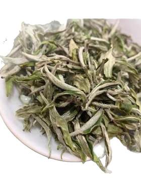 福鼎老白茶2026年白牡丹散装袋装高山茶叶100克500克一级花香手工