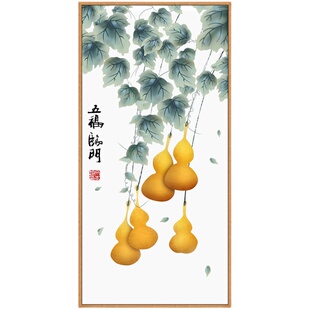 五福临门葫芦贴画入户玄关画走廊壁画背景墙装饰自粘墙面贴纸年画
