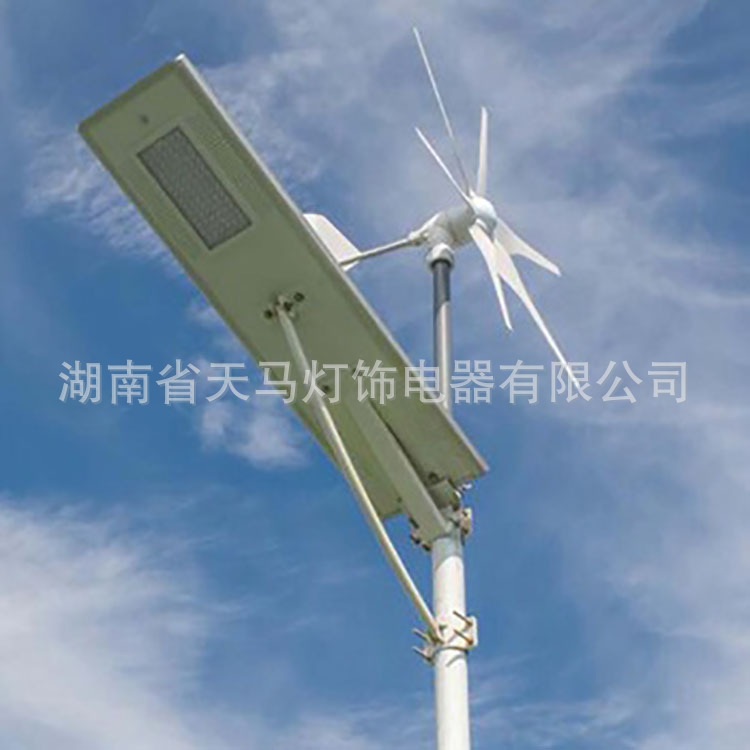 户外8米80瓦太阳能风光灯长led路灯质保厂家耐腐蚀互补久续航直营