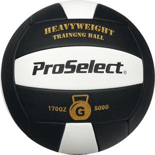 PS专选专业二传排球加重500g370g排球5号 中考训练比赛硬排排球