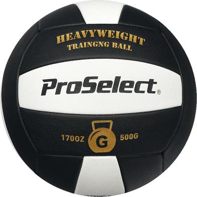 PS专选加重500g370g训练排球