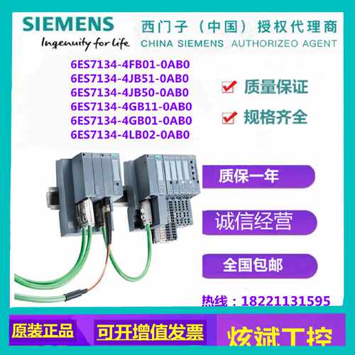 ET2006ES71344FB010AB04JB514JB504GB114GB014LB02