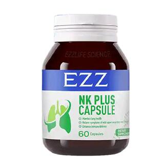 EZZ NK穿心莲清肺片护肺胶囊改善肺动力久咳痰多吸烟保护肺部健康