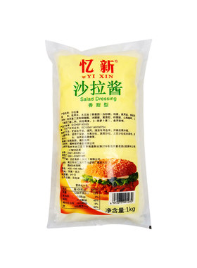 忆新商用香甜沙拉酱1kg×12袋