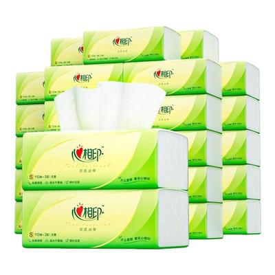 心相印茶语纸巾抽纸整箱大包实惠装学生宿舍面巾纸餐巾纸卫生纸抽