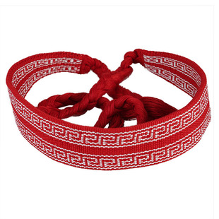 练功带武术太极板带戏曲瑜伽舞蹈舞狮气功护腰练功棉腰带加宽加厚