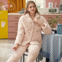 Бежевый, 8407м