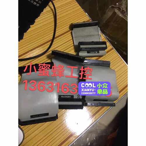 【议价-可维修】 AOJ2C01 A0J2C01 AOJ2  MITSUBISHI /均有货