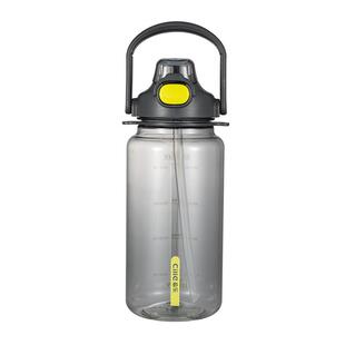 希乐水杯大容量男生吨杯吨大号tritan杯子夏日学生吸管杯运动水壶