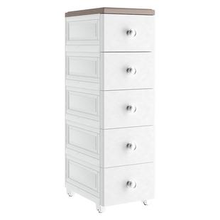 纳雅乐25公分窄柜夹缝收纳柜厨房缝隙柜子桌下储物柜卫生间抽屉柜