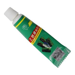 上砂牌金刚石研磨膏模具抛光膏玻璃玉石不锈钢金属镜面抛光钻石膏