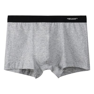 雅鹿男士纯棉内裤四角裤夏季抗菌