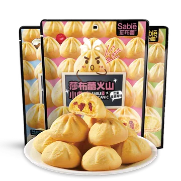 【28.9任选5件】莎布蕾武士曲奇饼干零食