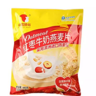 红枣牛奶营养麦片|7天热卖上千件