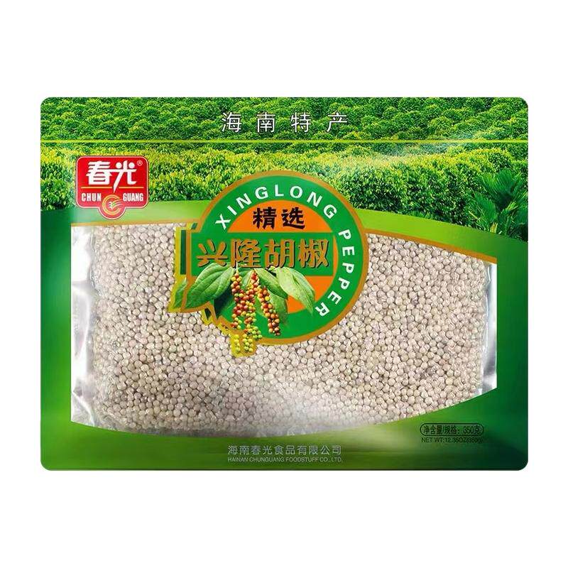 春光兴隆白胡椒粒350g海南特产