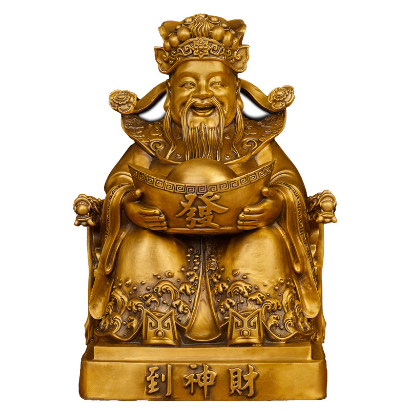 黄铜财神到财神爷摆件