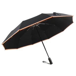 10骨全自动雨伞男士女大号高颜值防晒伞加固抗风超大双人自动伞