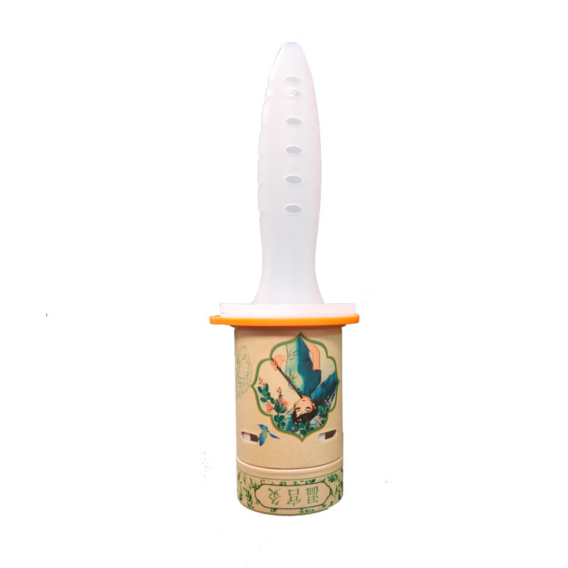 私密艾灸套盒家用专用导管工具女性私护悬灸护理熏蒸美容院会阴灸