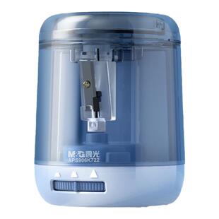 晨光文具电动转笔刀小学生专用全自动铅笔削笔器卷笔刀儿童削笔刀充电式素描速写旋笔绞笔钻笔刨笔刀便携耐用