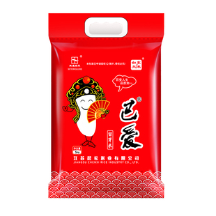苏通绿禾巴爱留芽米如东大米当季珍珠米香米原产品质米家用米饭