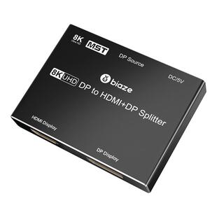 毕亚兹HDMI分配器一分二KVM二进一出4k60hz切换器双向切换1进4出一套键鼠控制四台电脑主机usb共用电脑显示器