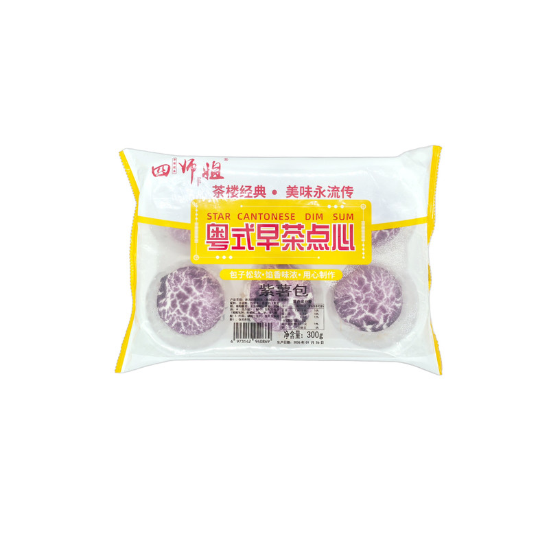 紫薯包营养早餐手工包子6个/包