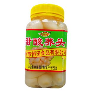 广东特产荞头叫头藠头芥头教头新鲜腌制酸甜下饭泡菜即食爽脆酱菜