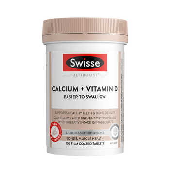 自营swisse维生素D3迷你钙券后59元包邮