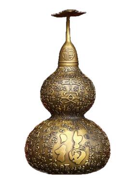 纯銅百福葫芦摆件开口福禄开盖葫芦福字吉祥客厅玄关家居装饰礼品