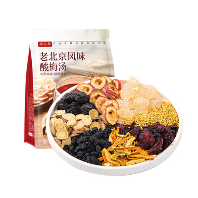 湖心泉酸梅汤烹饪包137g*4袋